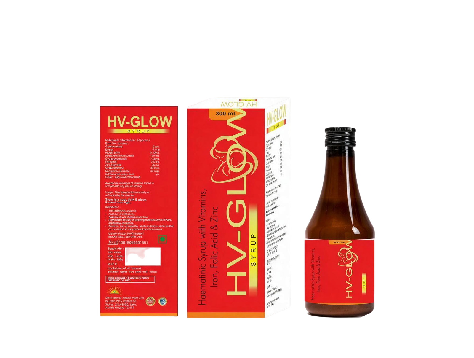 HV Glow