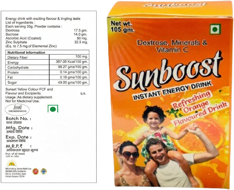Sunboost